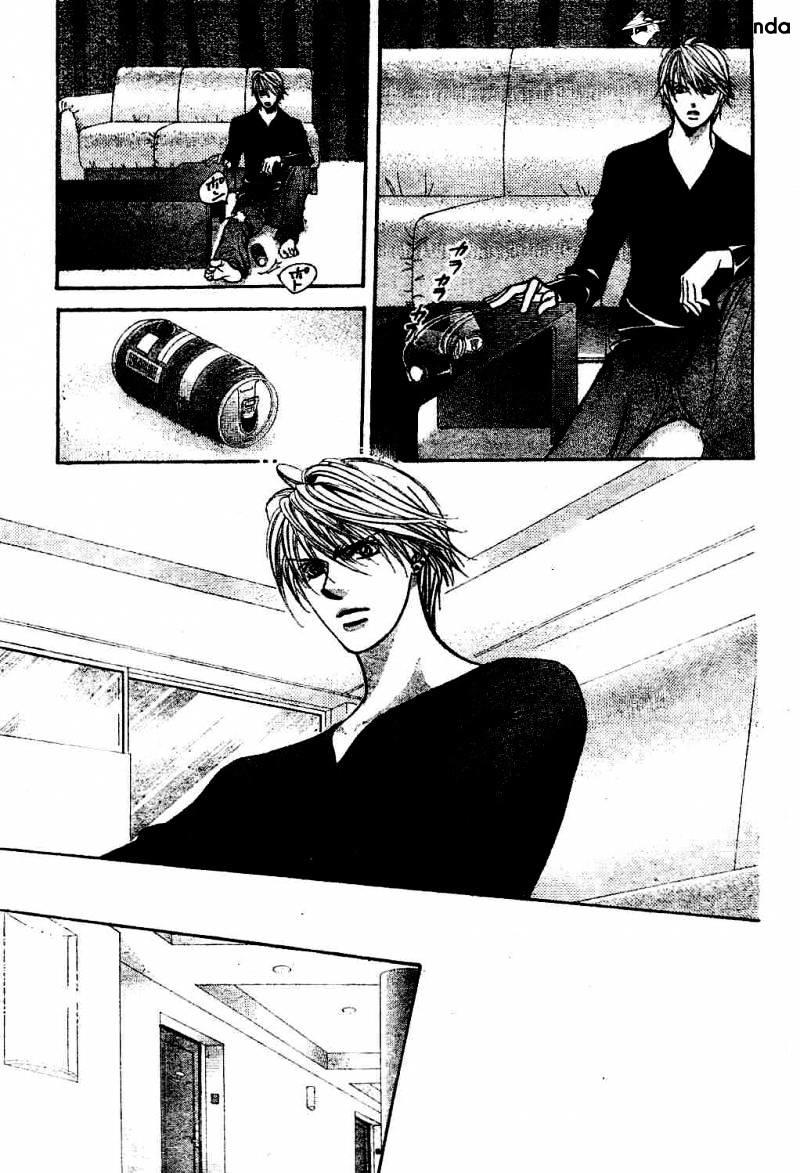 Skip Beat, Chapter 193 image 13